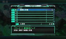 画像ギャラリー No.045のサムネイル画像 / 「ロストヒーローズ」，作品の垣根を越えた合体攻撃「クロスオーバースキル」に注目。オープニングテーマの流れるPVも掲載