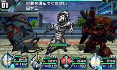 画像ギャラリー No.047のサムネイル画像 / 「ロストヒーローズ」，作品の垣根を越えた合体攻撃「クロスオーバースキル」に注目。オープニングテーマの流れるPVも掲載