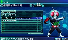 画像ギャラリー No.053のサムネイル画像 / 「ロストヒーローズ」，作品の垣根を越えた合体攻撃「クロスオーバースキル」に注目。オープニングテーマの流れるPVも掲載