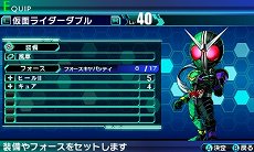 画像ギャラリー No.055のサムネイル画像 / 「ロストヒーローズ」，作品の垣根を越えた合体攻撃「クロスオーバースキル」に注目。オープニングテーマの流れるPVも掲載