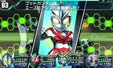 画像ギャラリー No.058のサムネイル画像 / 「ロストヒーローズ」，作品の垣根を越えた合体攻撃「クロスオーバースキル」に注目。オープニングテーマの流れるPVも掲載