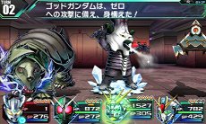 画像ギャラリー No.062のサムネイル画像 / 「ロストヒーローズ」，作品の垣根を越えた合体攻撃「クロスオーバースキル」に注目。オープニングテーマの流れるPVも掲載