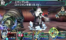 画像ギャラリー No.063のサムネイル画像 / 「ロストヒーローズ」，作品の垣根を越えた合体攻撃「クロスオーバースキル」に注目。オープニングテーマの流れるPVも掲載