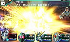 画像ギャラリー No.065のサムネイル画像 / 「ロストヒーローズ」，作品の垣根を越えた合体攻撃「クロスオーバースキル」に注目。オープニングテーマの流れるPVも掲載