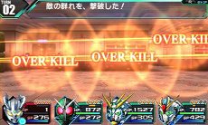 画像ギャラリー No.067のサムネイル画像 / 「ロストヒーローズ」，作品の垣根を越えた合体攻撃「クロスオーバースキル」に注目。オープニングテーマの流れるPVも掲載