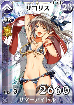 画像ギャラリー No.003のサムネイル画像 / 「戦場のヴァルキュリアDUEL」，水着美女が入り乱れるイベントを本日開始