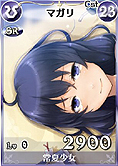 画像ギャラリー No.005のサムネイル画像 / 「戦場のヴァルキュリアDUEL」，水着美女が入り乱れるイベントを本日開始