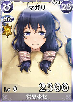 画像ギャラリー No.010のサムネイル画像 / 「戦場のヴァルキュリアDUEL」，水着美女が入り乱れるイベントを本日開始