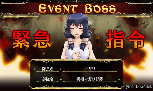 画像ギャラリー No.012のサムネイル画像 / 「戦場のヴァルキュリアDUEL」，水着美女が入り乱れるイベントを本日開始