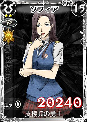 画像ギャラリー No.016のサムネイル画像 / 「戦場のヴァルキュリアDUEL」，水着美女が入り乱れるイベントを本日開始