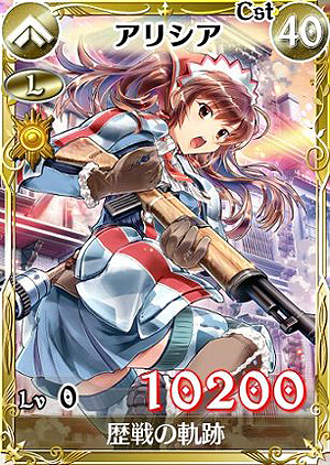 画像ギャラリー No.017のサムネイル画像 / 「戦場のヴァルキュリアDUEL」，水着美女が入り乱れるイベントを本日開始
