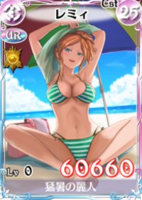 画像ギャラリー No.016のサムネイル画像 / 「戦場のヴァルキュリアDUEL」イベント「残暑に輝く美しき乙女」がスタート