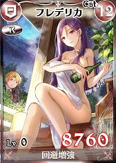 画像ギャラリー No.005のサムネイル画像 / 「戦場のヴァルキュリアDUEL」，入浴姿のイーディ＆マルギット分隊が登場