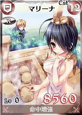 画像ギャラリー No.006のサムネイル画像 / 「戦場のヴァルキュリアDUEL」，入浴姿のイーディ＆マルギット分隊が登場