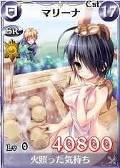 画像ギャラリー No.010のサムネイル画像 / 「戦場のヴァルキュリアDUEL」，入浴姿のイーディ＆マルギット分隊が登場
