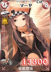 画像ギャラリー No.008のサムネイル画像 / 「戦場のヴァルキュリアDUEL」，ハロウィンにちなんだイベントを31日まで実施