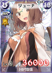 画像ギャラリー No.009のサムネイル画像 / 「戦場のヴァルキュリアDUEL」，ハロウィンにちなんだイベントを31日まで実施
