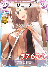 画像ギャラリー No.010のサムネイル画像 / 「戦場のヴァルキュリアDUEL」，ハロウィンにちなんだイベントを31日まで実施