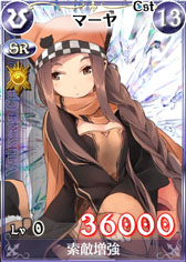 画像ギャラリー No.012のサムネイル画像 / 「戦場のヴァルキュリアDUEL」，ハロウィンにちなんだイベントを31日まで実施