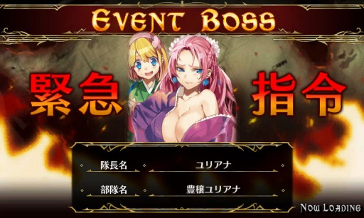 画像ギャラリー No.007のサムネイル画像 / 「戦場のヴァルキュリアDUEL」，晴れ着チケットをもらえるイベントが開催に