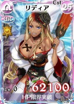 画像ギャラリー No.009のサムネイル画像 / 「戦場のヴァルキュリアDUEL」，晴れ着チケットをもらえるイベントが開催に