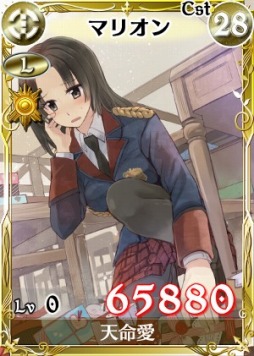 画像ギャラリー No.007のサムネイル画像 / 「戦場のヴァルキュリアDUEL」，ホワイトデーイベントが開催＆新カード登場