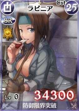 画像ギャラリー No.008のサムネイル画像 / 「戦場のヴァルキュリアDUEL」，ホワイトデーイベントが開催＆新カード登場