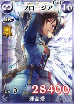 画像ギャラリー No.009のサムネイル画像 / 「戦場のヴァルキュリアDUEL」，ホワイトデーイベントが開催＆新カード登場
