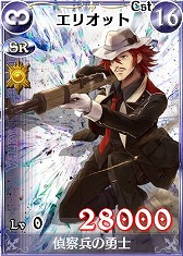 画像ギャラリー No.005のサムネイル画像 / 「戦場のヴァルキュリアDUEL」,新Lカード「イムカ」が手に入るランキングイベント開催