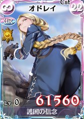 画像ギャラリー No.009のサムネイル画像 / 「戦場のヴァルキュリアDUEL」新米＆カムバックを支援するキャンペーンが開催