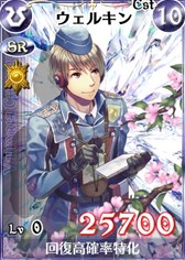 画像ギャラリー No.011のサムネイル画像 / 「戦場のヴァルキュリアDUEL」新米＆カムバックを支援するキャンペーンが開催