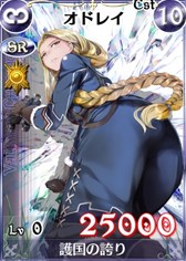 画像ギャラリー No.012のサムネイル画像 / 「戦場のヴァルキュリアDUEL」新米＆カムバックを支援するキャンペーンが開催