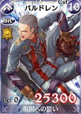 画像ギャラリー No.013のサムネイル画像 / 「戦場のヴァルキュリアDUEL」新米＆カムバックを支援するキャンペーンが開催