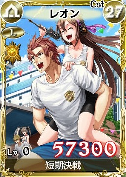 画像ギャラリー No.003のサムネイル画像 / 「戦場のヴァルキュリアDUEL」，ランキングイベント「ガリアの大運動会」開催
