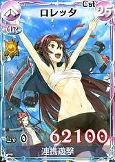 画像ギャラリー No.010のサムネイル画像 / 「戦場のヴァルキュリアDUEL」，ランキングイベント「ガリアの大運動会」開催