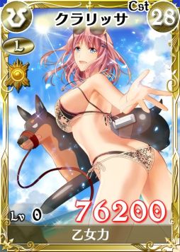 画像ギャラリー No.005のサムネイル画像 / 「戦場のヴァルキュリアDUEL」,歴代ヒロインを救出する2周年イベントが開催