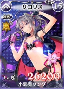 画像ギャラリー No.008のサムネイル画像 / 「戦場のヴァルキュリアDUEL」,美少女姉妹が登場する期間限定イベント