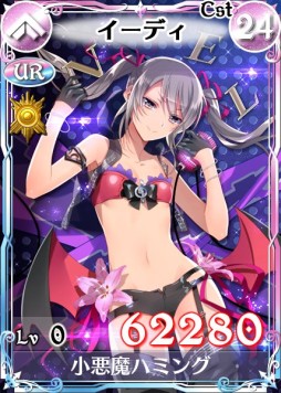 画像ギャラリー No.009のサムネイル画像 / 「戦場のヴァルキュリアDUEL」,美少女姉妹が登場する期間限定イベント