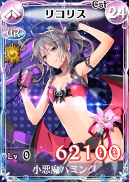 画像ギャラリー No.010のサムネイル画像 / 「戦場のヴァルキュリアDUEL」,美少女姉妹が登場する期間限定イベント