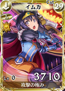 画像ギャラリー No.003のサムネイル画像 / 「戦場のヴァルキュリアDUEL」,イベント限定ボス部隊「吸血鬼ダハウ」が登場