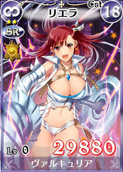 画像ギャラリー No.010のサムネイル画像 / 「戦場のヴァルキュリアDUEL」,イベント限定ボス部隊「吸血鬼ダハウ」が登場