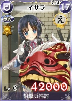 画像ギャラリー No.005のサムネイル画像 / 「戦場のヴァルキュリアDUEL」,新レジェンドカード「アリシア」が登場