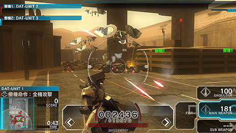 画像ギャラリー No.004のサムネイル画像 / PS Vita向けのダウンロード専売ロボットアクション「アサルトガンナーズ」が6月28日に発売。製品版との連動要素も備えた体験版の配信が本日スタート