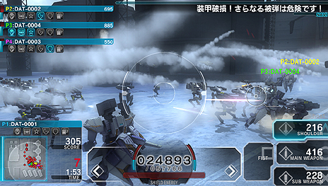 画像ギャラリー No.005のサムネイル画像 / PS Vita向けのダウンロード専売ロボットアクション「アサルトガンナーズ」が6月28日に発売。製品版との連動要素も備えた体験版の配信が本日スタート
