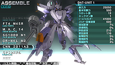 画像ギャラリー No.031のサムネイル画像 / PS Vita向けのダウンロード専売ロボットアクション「アサルトガンナーズ」が6月28日に発売。製品版との連動要素も備えた体験版の配信が本日スタート