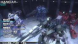 画像ギャラリー No.007のサムネイル画像 / “止まったら死ぬ”プレイ感覚のPS Vita「アサルトガンナーズ」は,1480円(税込)でどれぐらい遊ばせてくれるのか? 4Gamerコラボ機体のパスワードも掲載