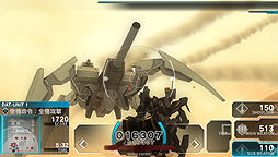 画像ギャラリー No.008のサムネイル画像 / “止まったら死ぬ”プレイ感覚のPS Vita「アサルトガンナーズ」は,1480円(税込)でどれぐらい遊ばせてくれるのか? 4Gamerコラボ機体のパスワードも掲載