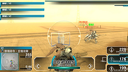 画像ギャラリー No.013のサムネイル画像 / “止まったら死ぬ”プレイ感覚のPS Vita「アサルトガンナーズ」は,1480円(税込)でどれぐらい遊ばせてくれるのか? 4Gamerコラボ機体のパスワードも掲載