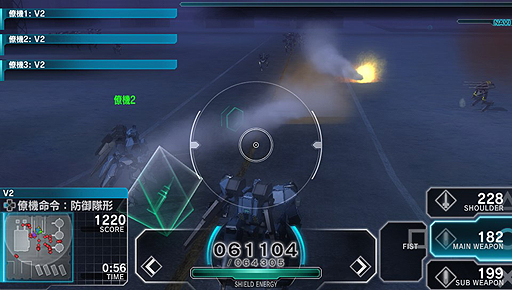 画像ギャラリー No.019のサムネイル画像 / “止まったら死ぬ”プレイ感覚のPS Vita「アサルトガンナーズ」は,1480円(税込)でどれぐらい遊ばせてくれるのか? 4Gamerコラボ機体のパスワードも掲載