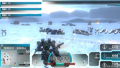 画像ギャラリー No.023のサムネイル画像 / “止まったら死ぬ”プレイ感覚のPS Vita「アサルトガンナーズ」は,1480円(税込)でどれぐらい遊ばせてくれるのか? 4Gamerコラボ機体のパスワードも掲載